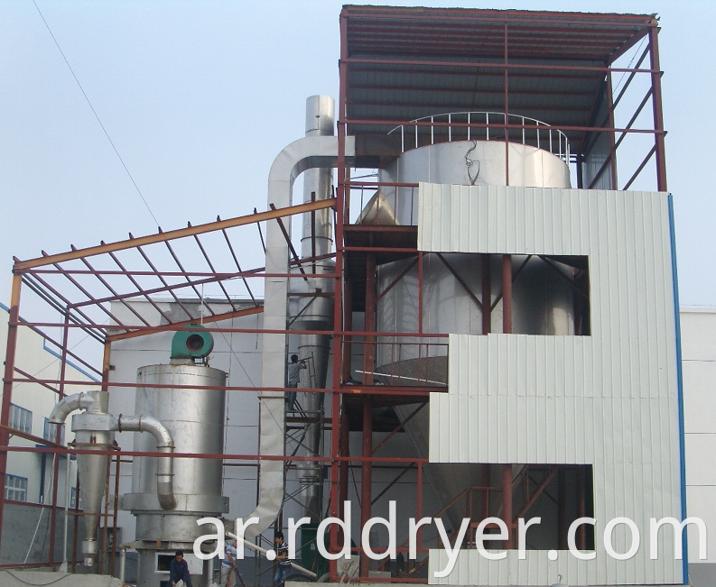 Nozzle Spray Drier Pressure Spray Dryer in Chemical Industry